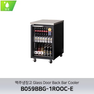 부성 맥주냉장고 Glass Door Back Bar Cooler B059BBG-1ROOC-E