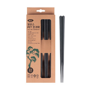 [SD] Zeus HB11 PPS Chopsticks 227mm 제우스 PPS저분-육각(HB-11) (10 set)/ 주방용품 / 젓가락