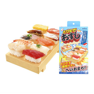[SD] Akebono CH-2011 Sushi making kit for 10pcs 아케보노 초밥틀 / 주방잡화 / 초밥틀