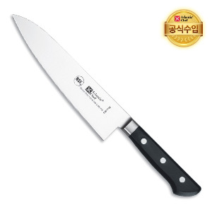 [SD] Atlantic Chef Knife 1401F48 - 180mm 아틀란틱 후렌치 180 셰프 나이프 / 양식용칼 / 양식칼