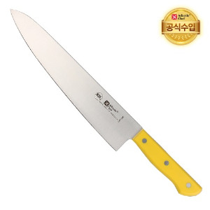 [SD] Atlantic Chef&#039;s Knife 5301T51Y - 10.5 / 270mm 아틀란틱 쉐프 나이프 (아틀란틱 후렌치 팜 - 노랑 270) / 양식용칼 / 양식칼