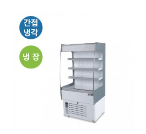 [전국무료배송] 라셀르(SOR-450RD) 수직형 간냉식 오픈형 냉장 쇼케이스 390ℓ급