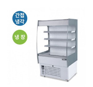 [전국무료배송] 라셀르(SOR-360RD) 수직형 간냉식 오픈형 냉장 쇼케이스 460ℓ급