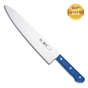 [SD] Atlantic Chef&#039;s Knife (5301T 51 BL) / 270mm 아틀란틱 쉐프 나이프 (아틀란틱 후렌치 팜 - 파랑 270) / 양식용칼 / 양식칼