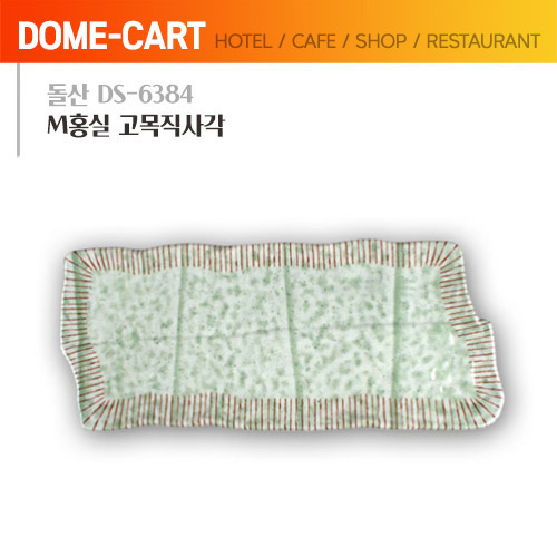 돌산멜라민 DS-6384 M홍실 고목직사각