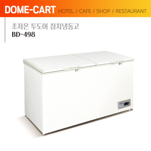 [씽씽코리아] 초저온 투도어 참치 냉동고 BD-498