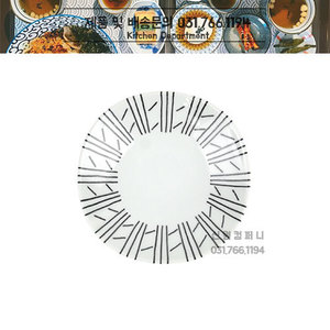 [YP]일제 티아라-74/에가와리 접시(패턴)