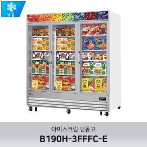 부성 아이스크림 냉동고 B190H-3FFFC-E