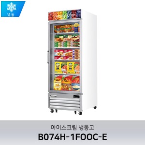 부성 아이스크림 냉동고 B074H-1FOOC-E