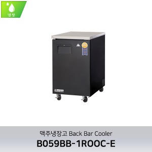 부성 맥주냉장고 Back Bar Cooler B059BB-1ROOC-E