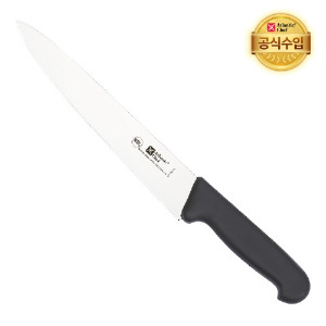 [SD] Atlantic Chef&#039;s Knife - 아틀란틱 쉐프 나이프 갈비칼 230mm (87109 23) / 정육용칼 / 갈비칼 / 가죽칼