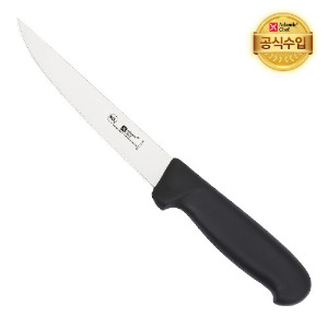 [SD] Atlantic Chef&#039;s Knife - 아틀란틱 쉐프 나이프 뼈칼P 150mm (87113 15)/ 정육용칼 / 갈비칼 / 가죽칼