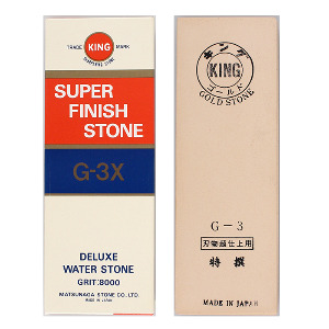 [SD] King Super Deluxe Finishing Stone G-3X 킹 숫돌 / 기계 / 연마 / 숫돌