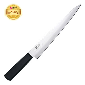 [SD] Atlantic Trimming Knife / 250mm 아틀란틱 트리밍 나이프 8911T 97/ 정육용칼 / 갈비칼 / 가죽칼