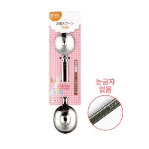 [SD] Echo 0321-525 SS Multi Measuring Spoon 에코 계량스푼 - 양면 / 주방용품 / 계량스푼