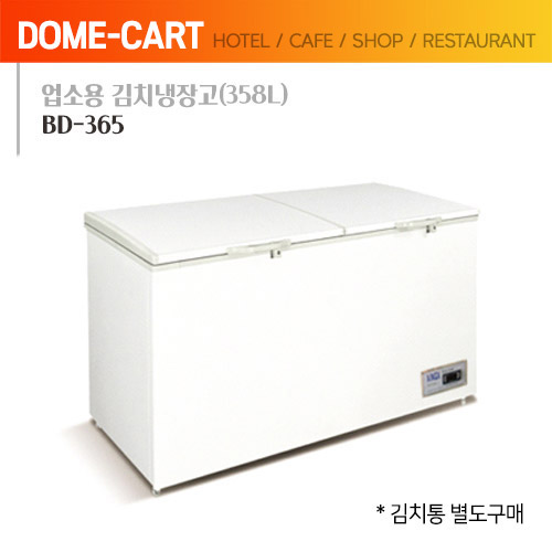 [씽씽코리아] 업소용 김치냉장고 BD-365 (투도어) 김치통 별도구매